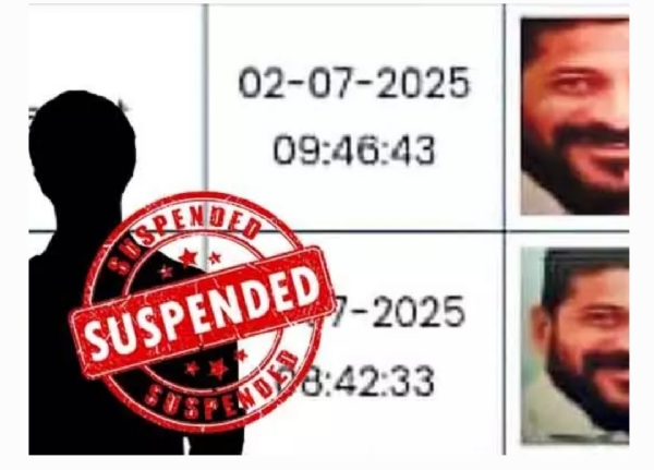 జగిత్యాల కలెక్టర్