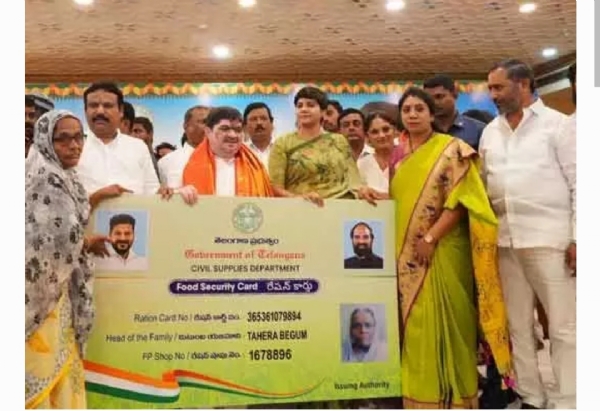 మంత్రి పొన్నం