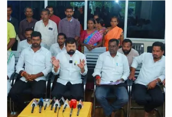 కాంగ్రెస్