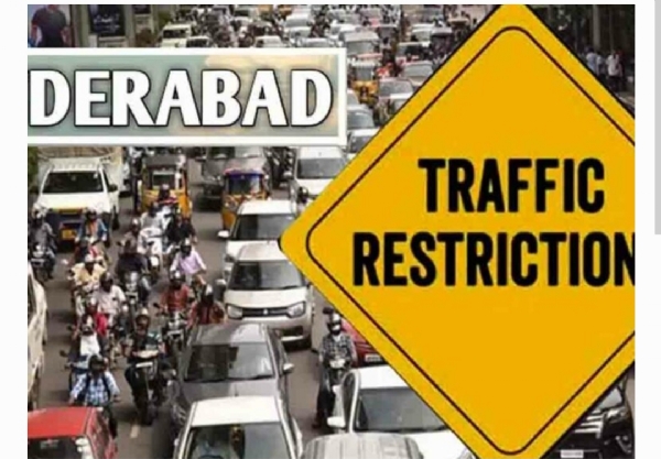ట్రాఫిక్ ఆంక్షలు