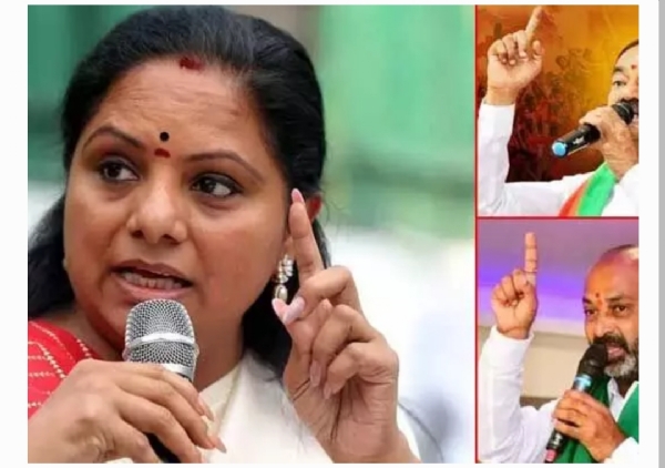 ఎమ్మెల్సీ కవిత