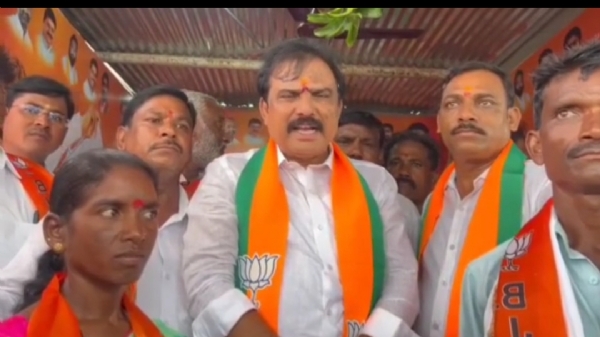 బిజెపి ఎమ్మెల్యే