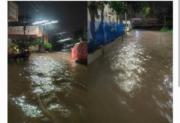 వర్షం