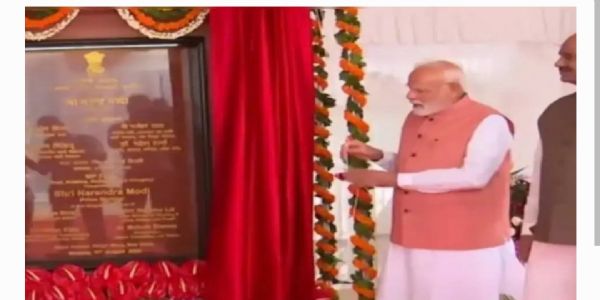 ఎంపీల నివాస సముదాయాన్ని ప్రారంభించిన మోడీ