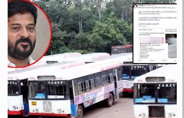 కేటీఆర్
