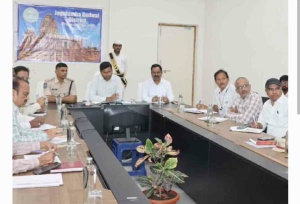 జోగులాంబ కలెక్టర్