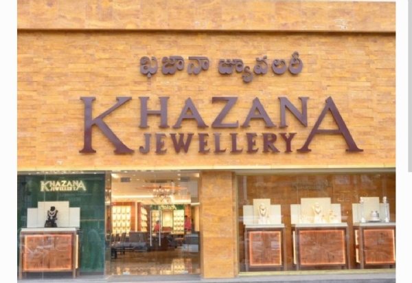 కాల్పులు