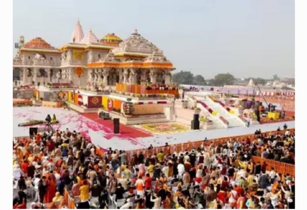 అయోధ్య రామ మందిర్