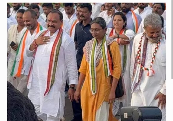 టీ కాంగ్రెస్