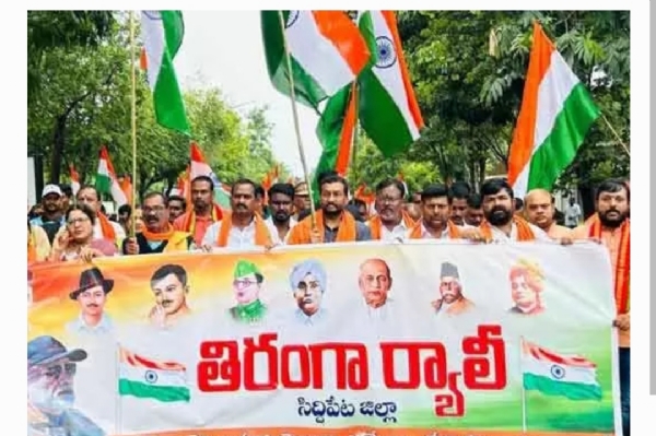 ఎంపీ రఘునాథన్ రావు