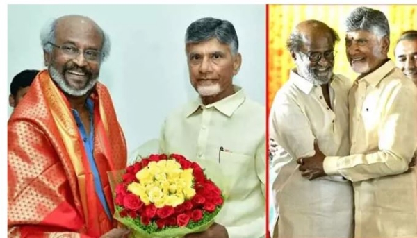 రజినీకాంత్-నాగార్జున కూలీ, రజినీకాంత్‌కు CM చంద్రబాబు గుడ్ న్యూస్