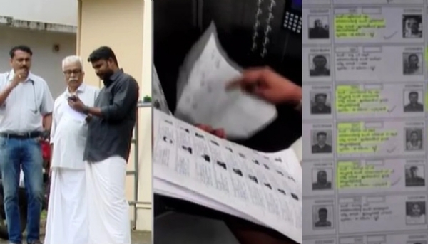 Thrissur Loksabha Election