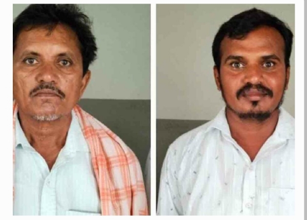ఇద్దరికీ రిమాండ్