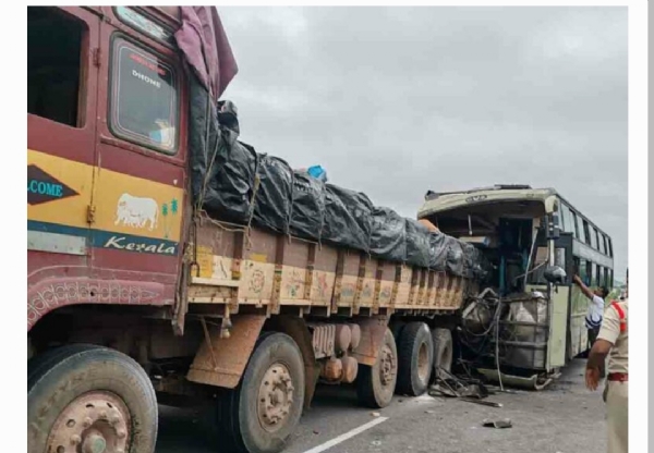 రోడ్డు ప్రమాదం