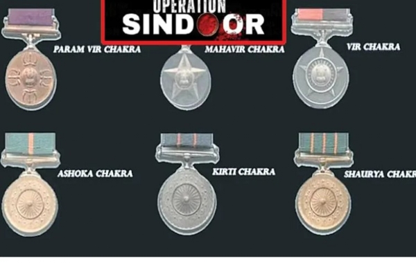 gallantry awrds