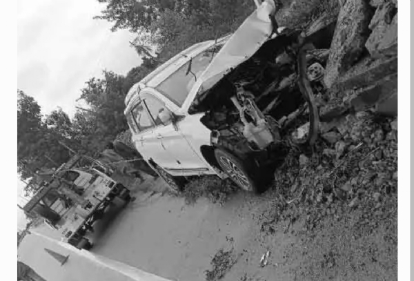 కారు యాక్సిడెంట్