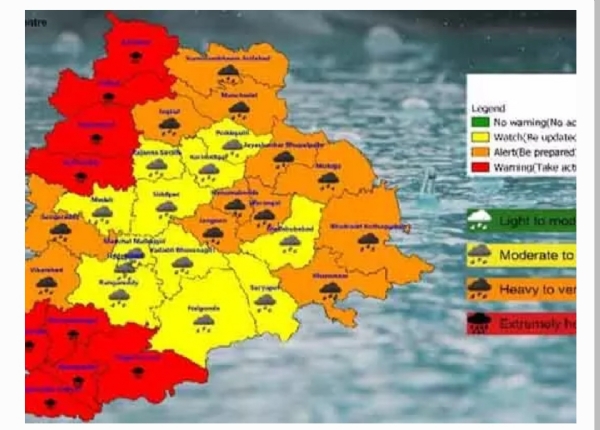 ఆరెంజ్ అలర్ట్