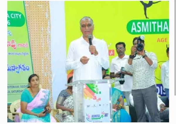 హరీష్ రావు