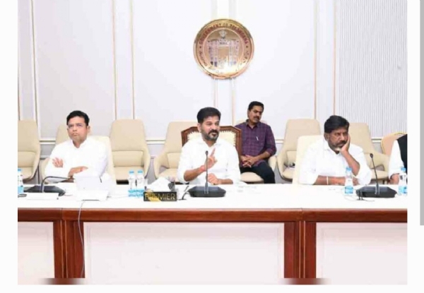 క్యాబినెట్ మీటింగ్