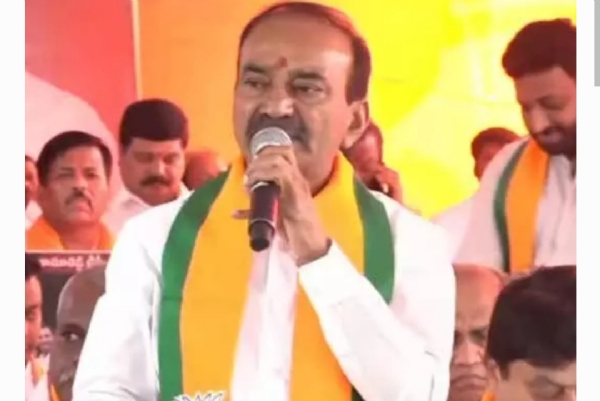 ఈటెల రాజేందర్