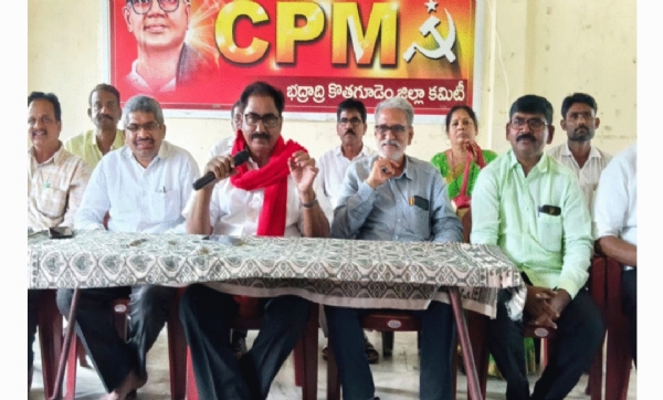 తమ్మినేని