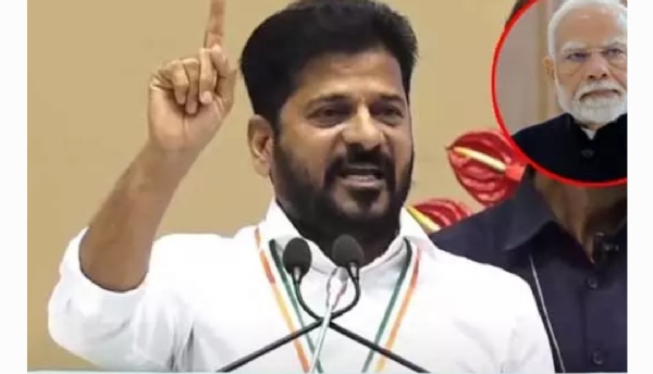 రేవంత్ రెడ్డి