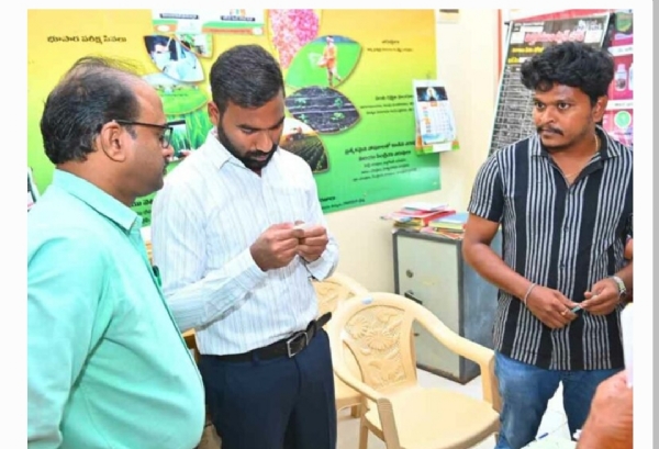 జగిత్యాల కలెక్టర్
