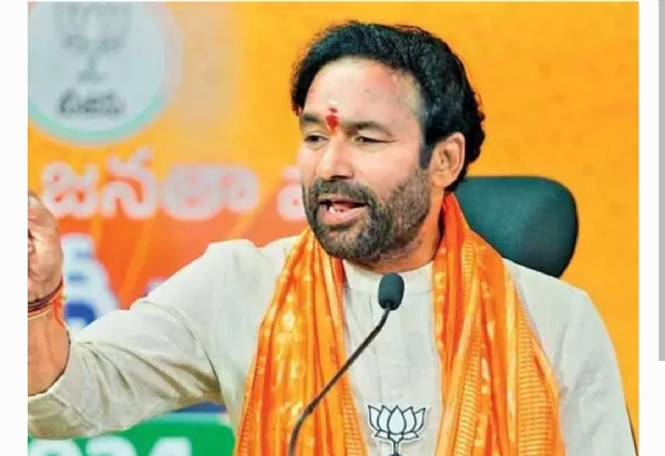కిషన్ రెడ్డి