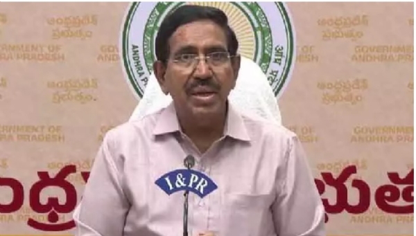 నారాయణ