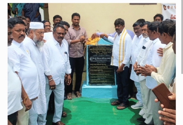 నకిరేకల్ ఎమ్మెల్యే