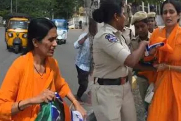బీజేపీ ఆందోళన