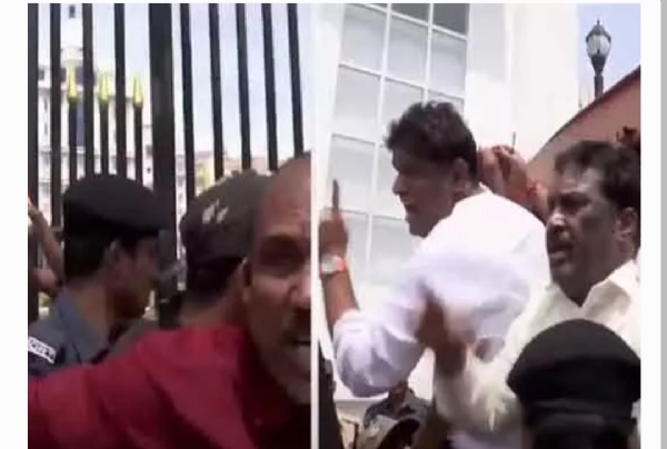 బిజెపి