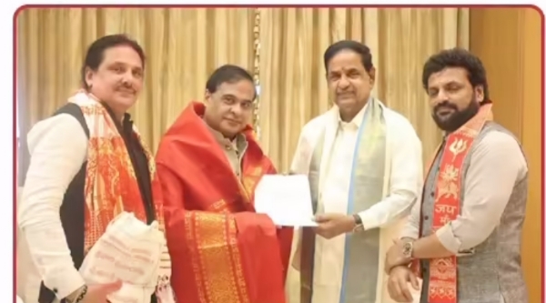 Assam CM