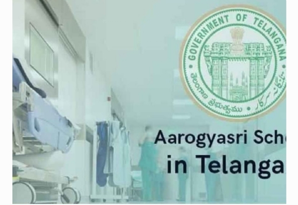 ఆరోగ్యశ్రీ