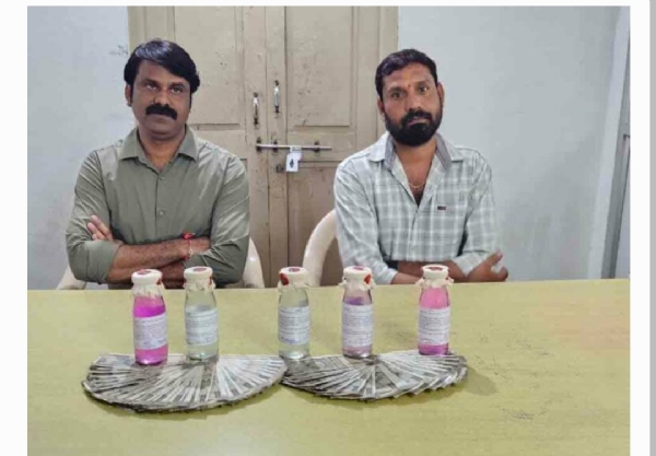 ఏసీబీఏసీబీ