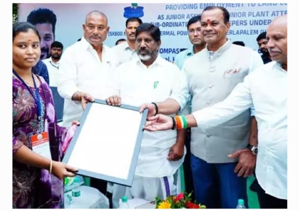 భట్టి