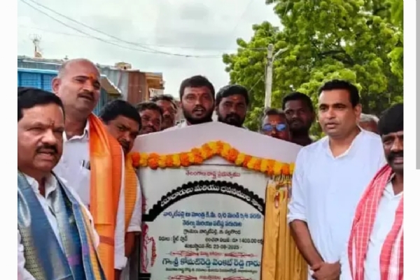 ఎంపీ కిరణ్ కుమార్ రెడ్డి