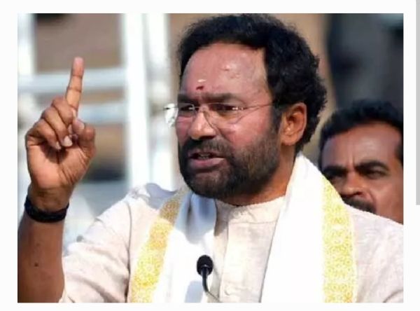 కిషన్ రెడ్డి