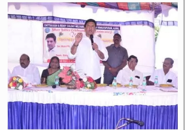 మల్కాజ్గిరి ఎమ్మెల్యే