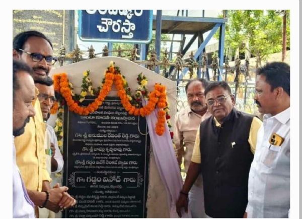 ఎమ్మెల్యే వినోద్