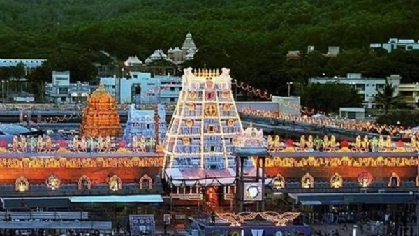 తిరుమలతిరుమల