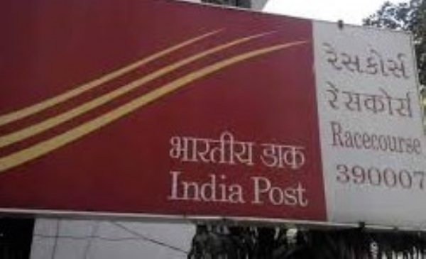 Vadodara Postal Department various facilities to meet the rush during the festive season