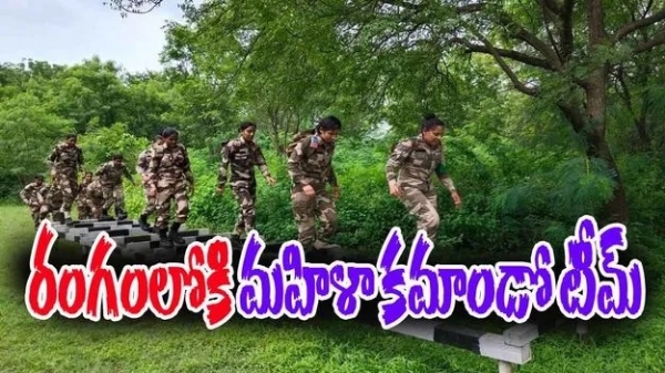 CISF Inducts First Women Commando Team in Core Ops BVR