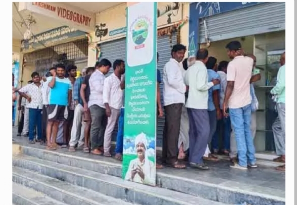 రైతులు