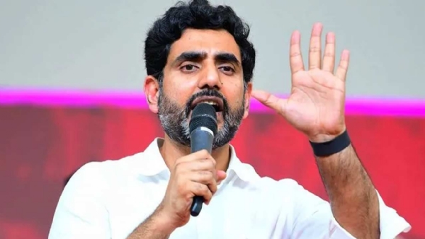 నారా లోకేశ్