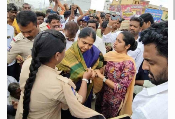 నర్సాపూర్ ఎమ్మెల్యే