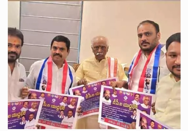 బండారు దత్తాత్రేయ
