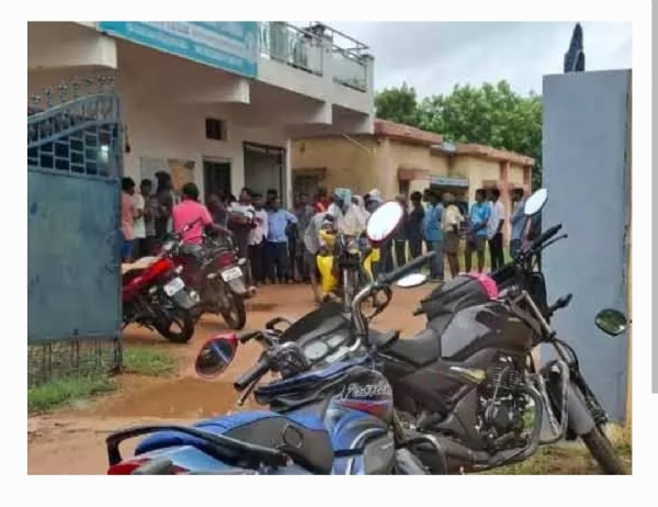 యూరియా