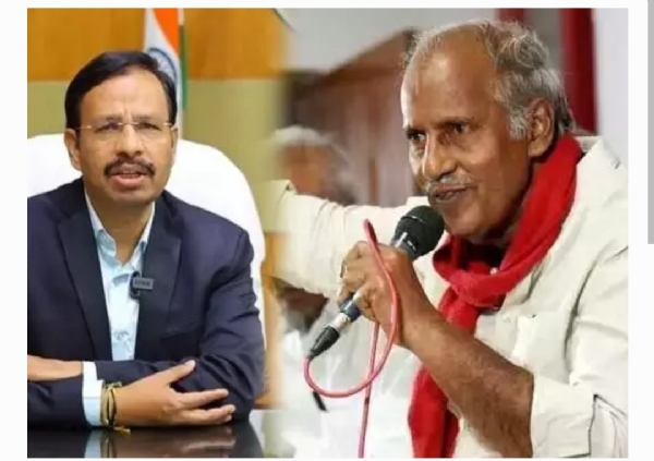 కూనమనేని