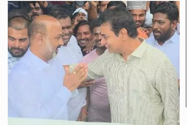 బండి సంజయ్